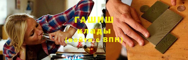 кокаин Богданович